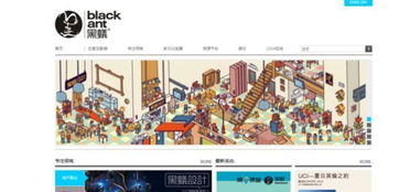 七牛云獲10億元融資，阿里系資本云鋒基金領投，加速云服務生態布局